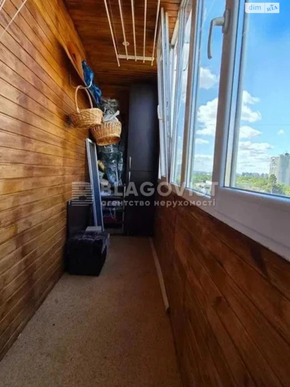 Sale Apartment Forest Area