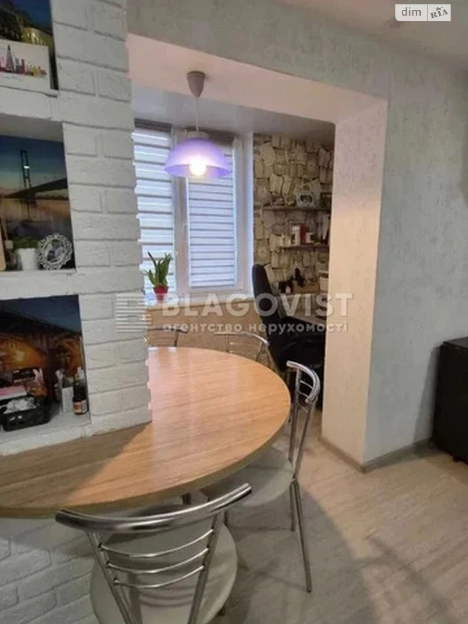 Sale Apartment Forest Area