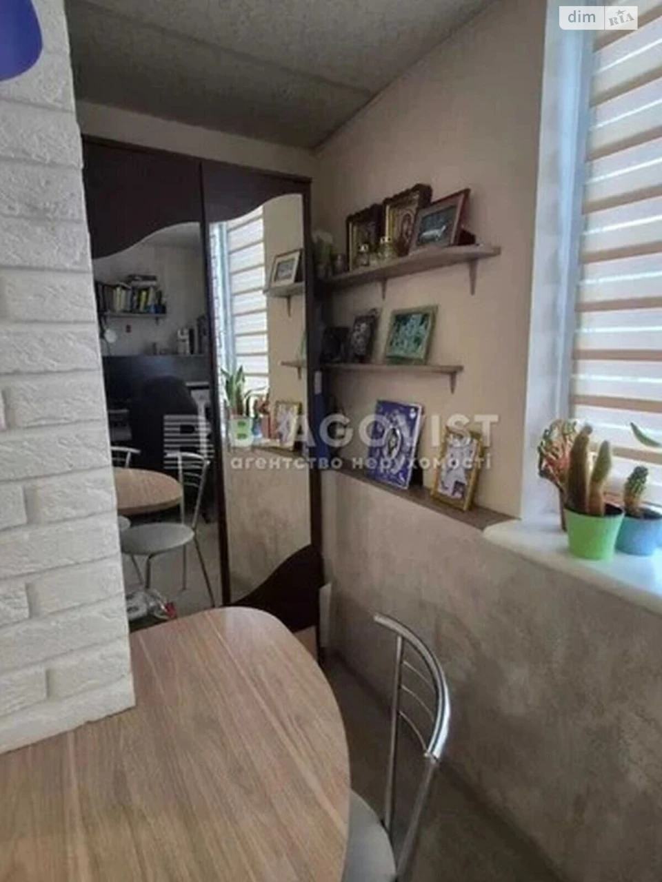 Sale Apartment Forest Area