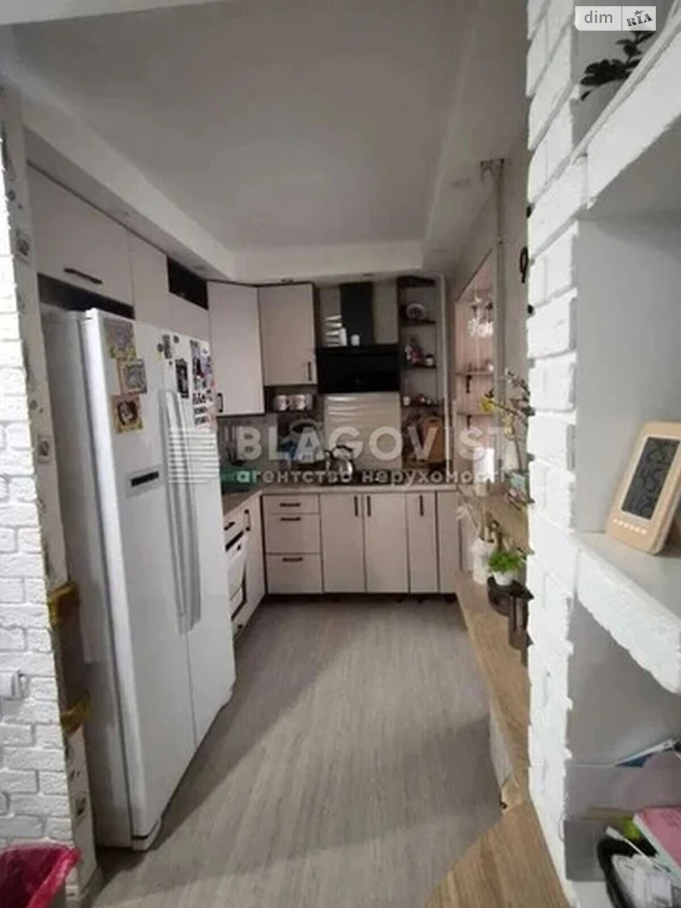 Sale Apartment Forest Area