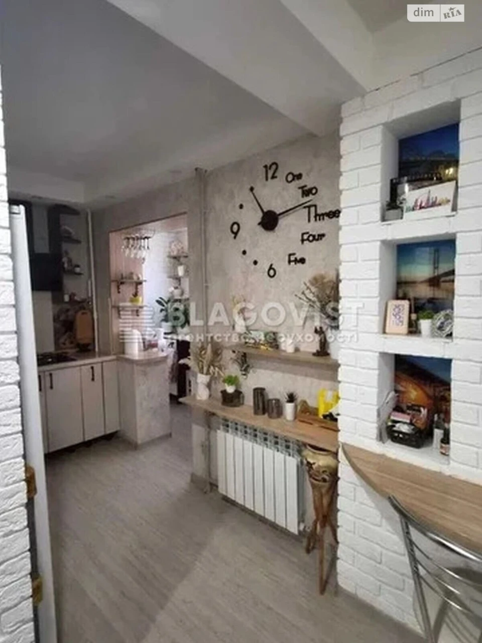 Sale Apartment Forest Area
