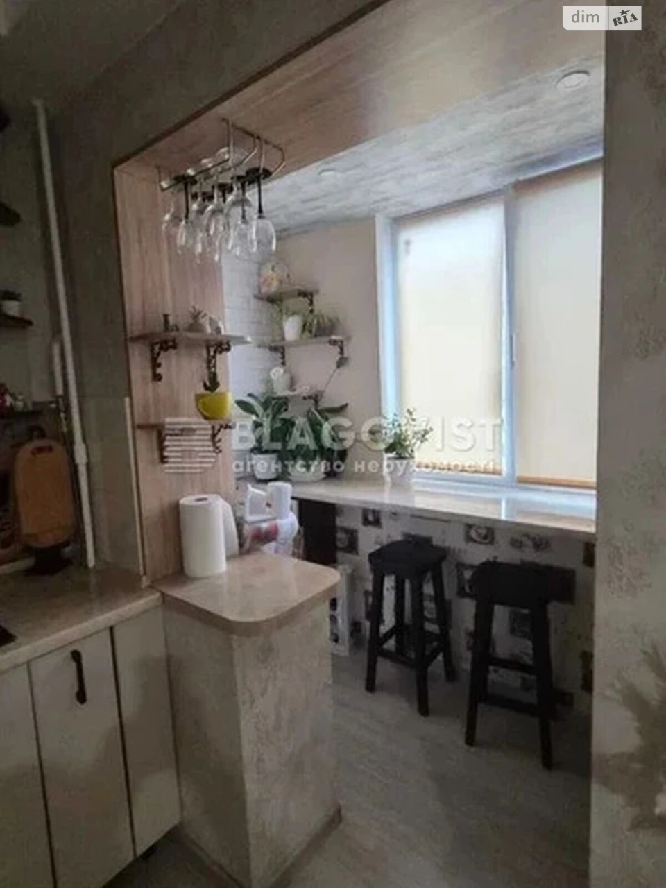 Sale Apartment Forest Area