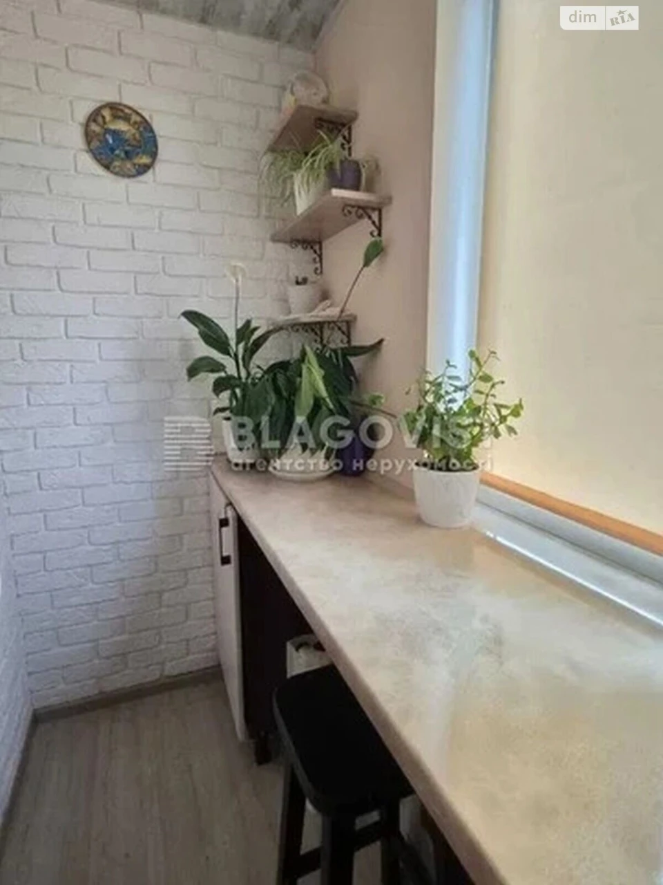 Sale Apartment Forest Area