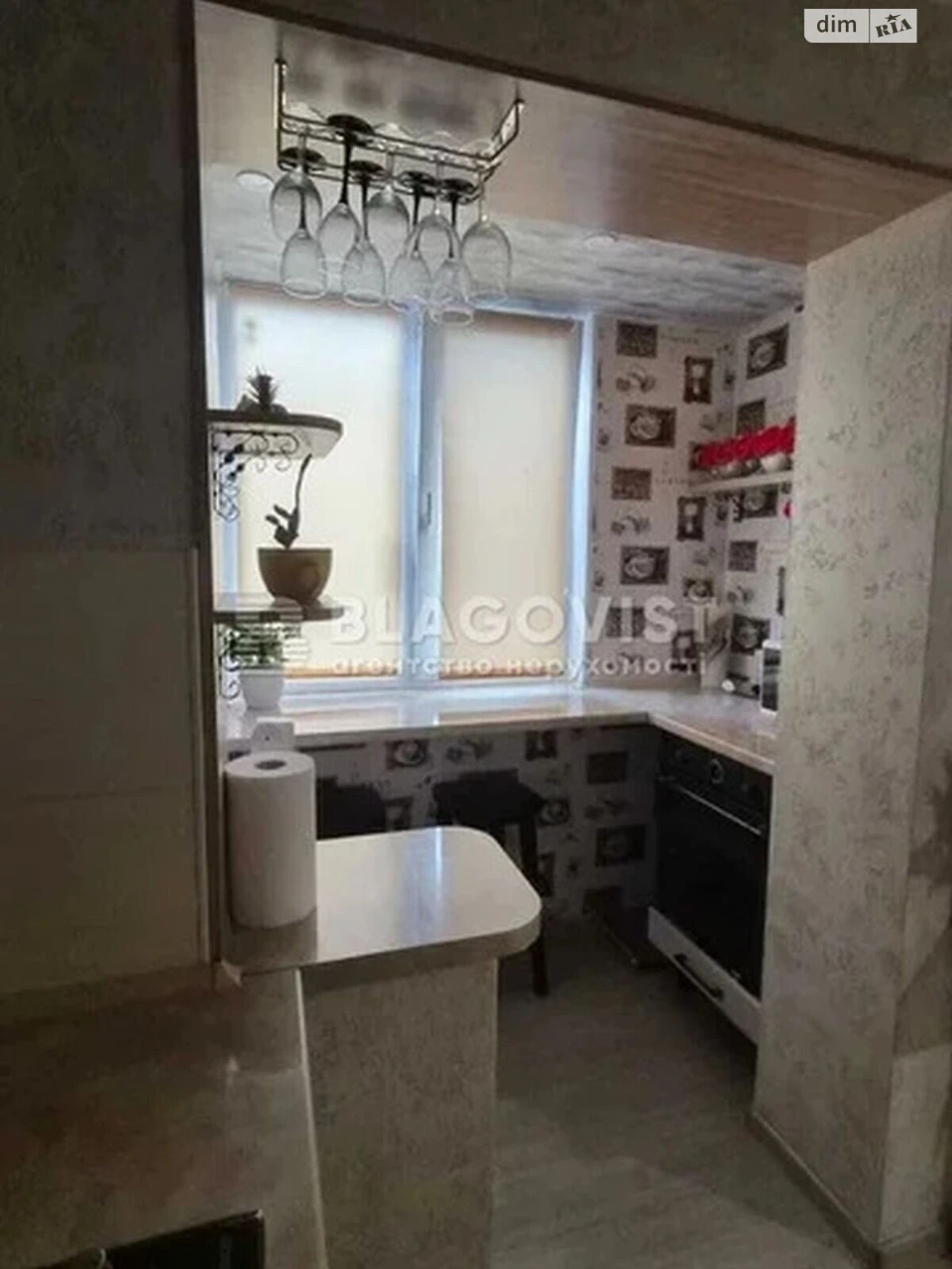 Sale Apartment Forest Area