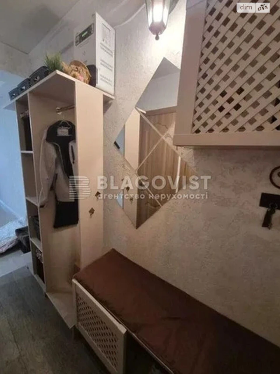 Sale Apartment Forest Area
