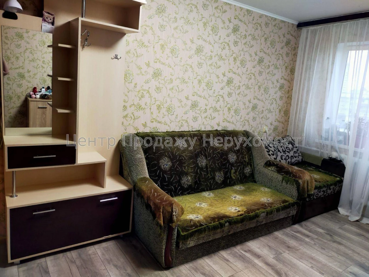 Sale of a 3-room apartment in Kyiv, 9th floor, 68.8 sq.m – best
