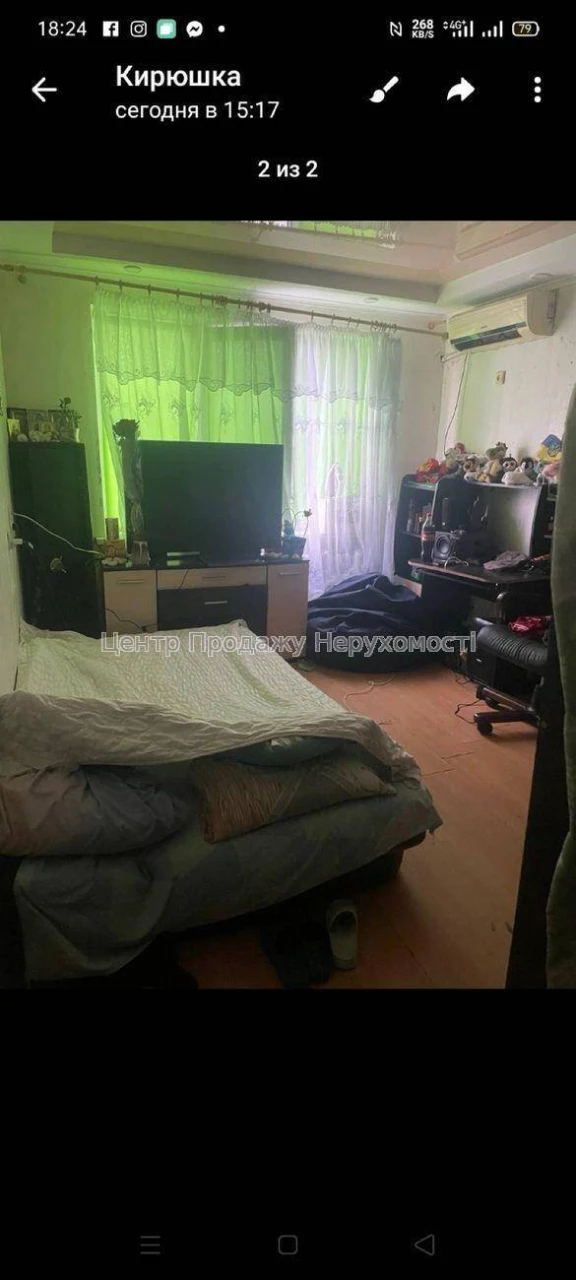 Sale of a 3-room apartment in Kyiv, 9th floor, 68.8 sq.m – best