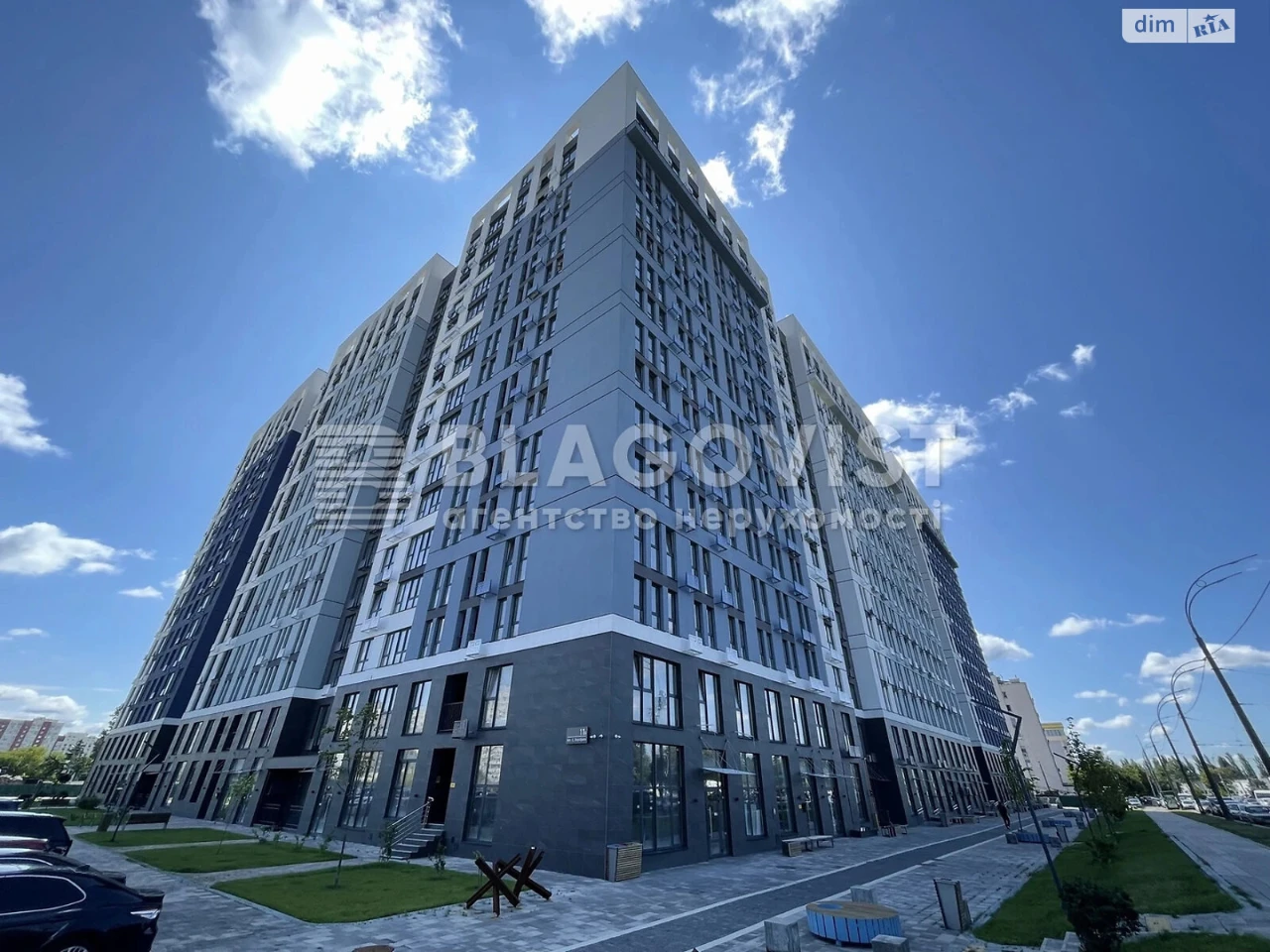 Sale of Apartment in Chokolivka