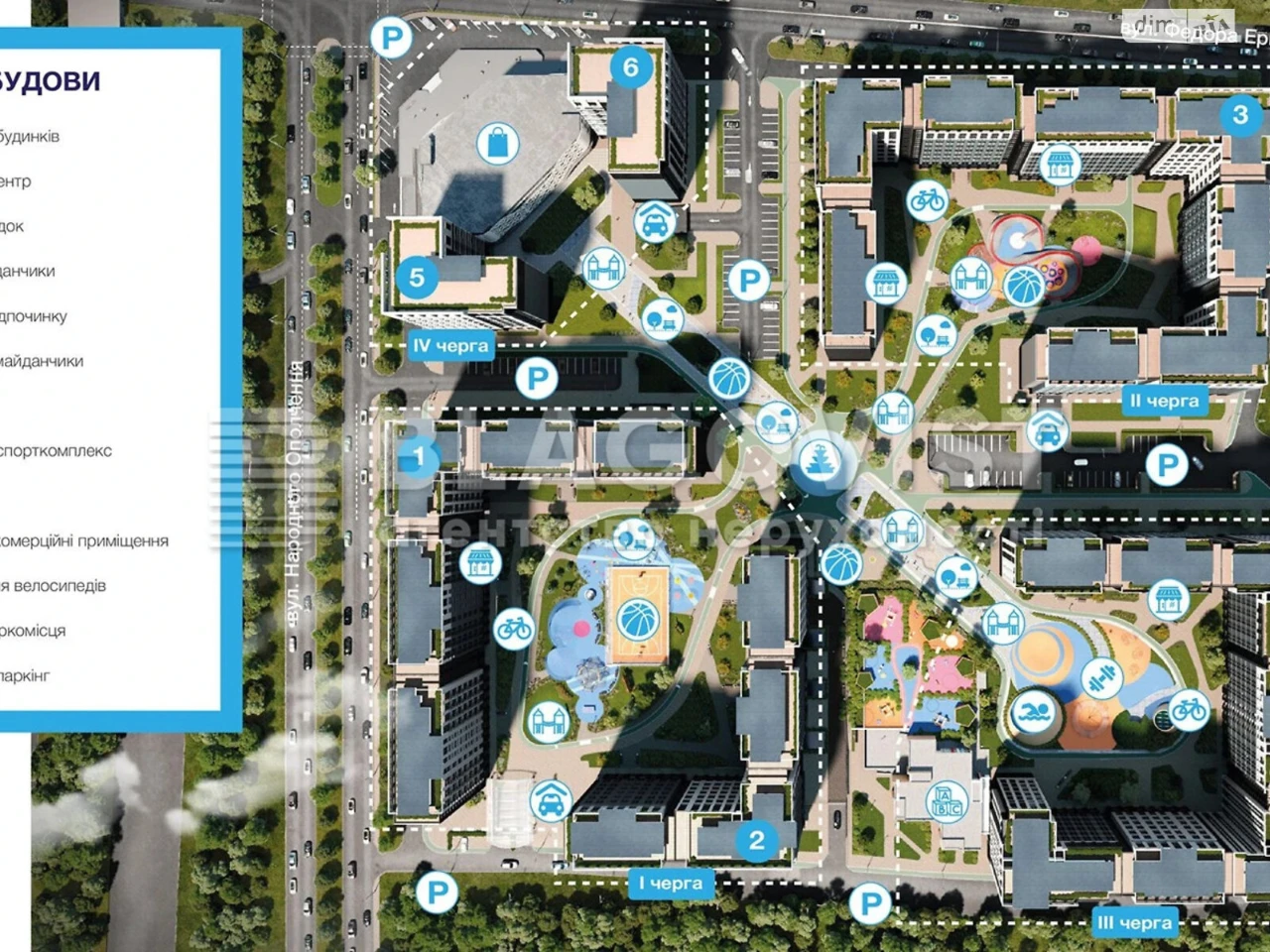 Sale of Apartment in Chokolivka