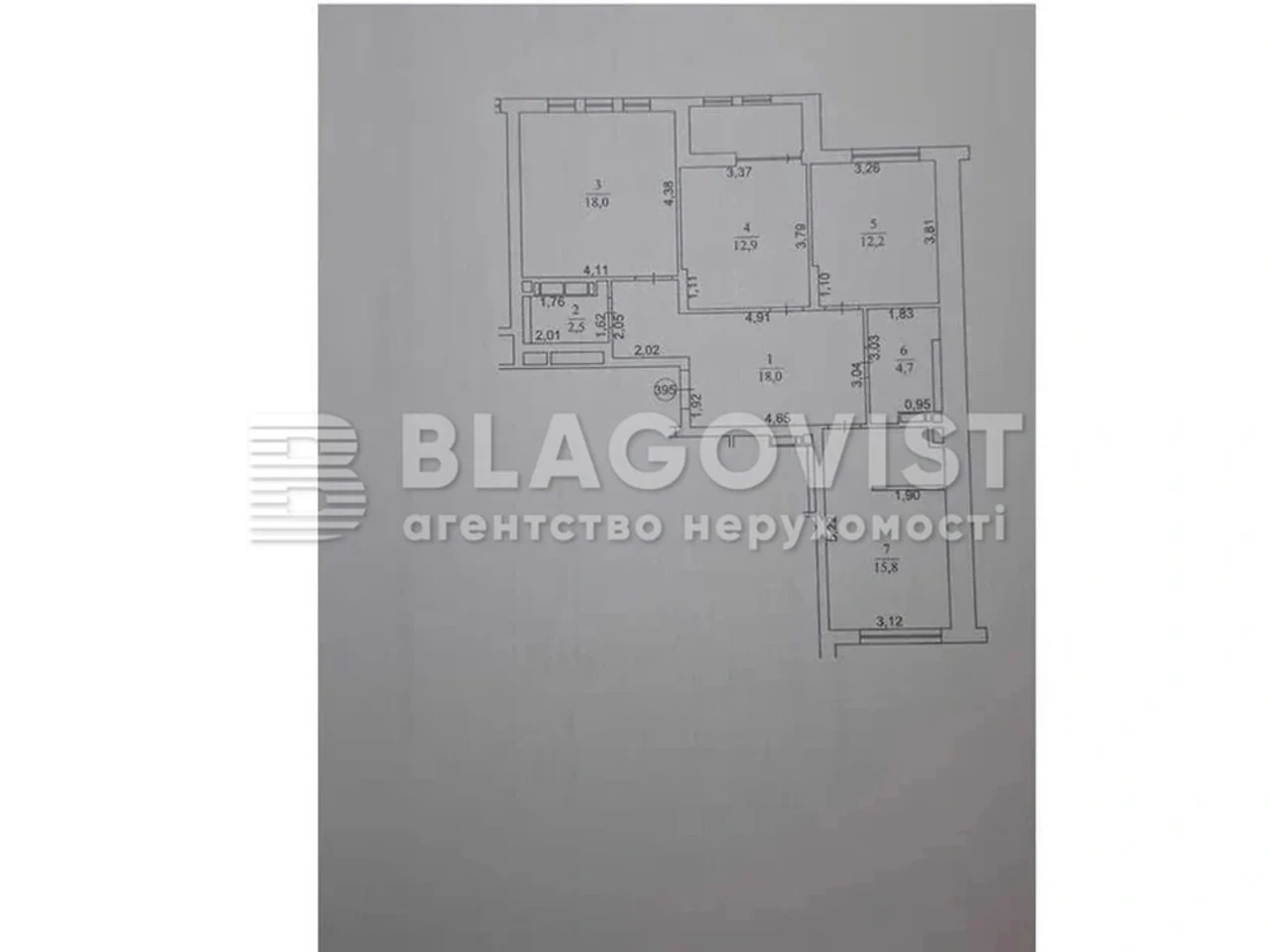 Sale of Apartment in Chokolivka