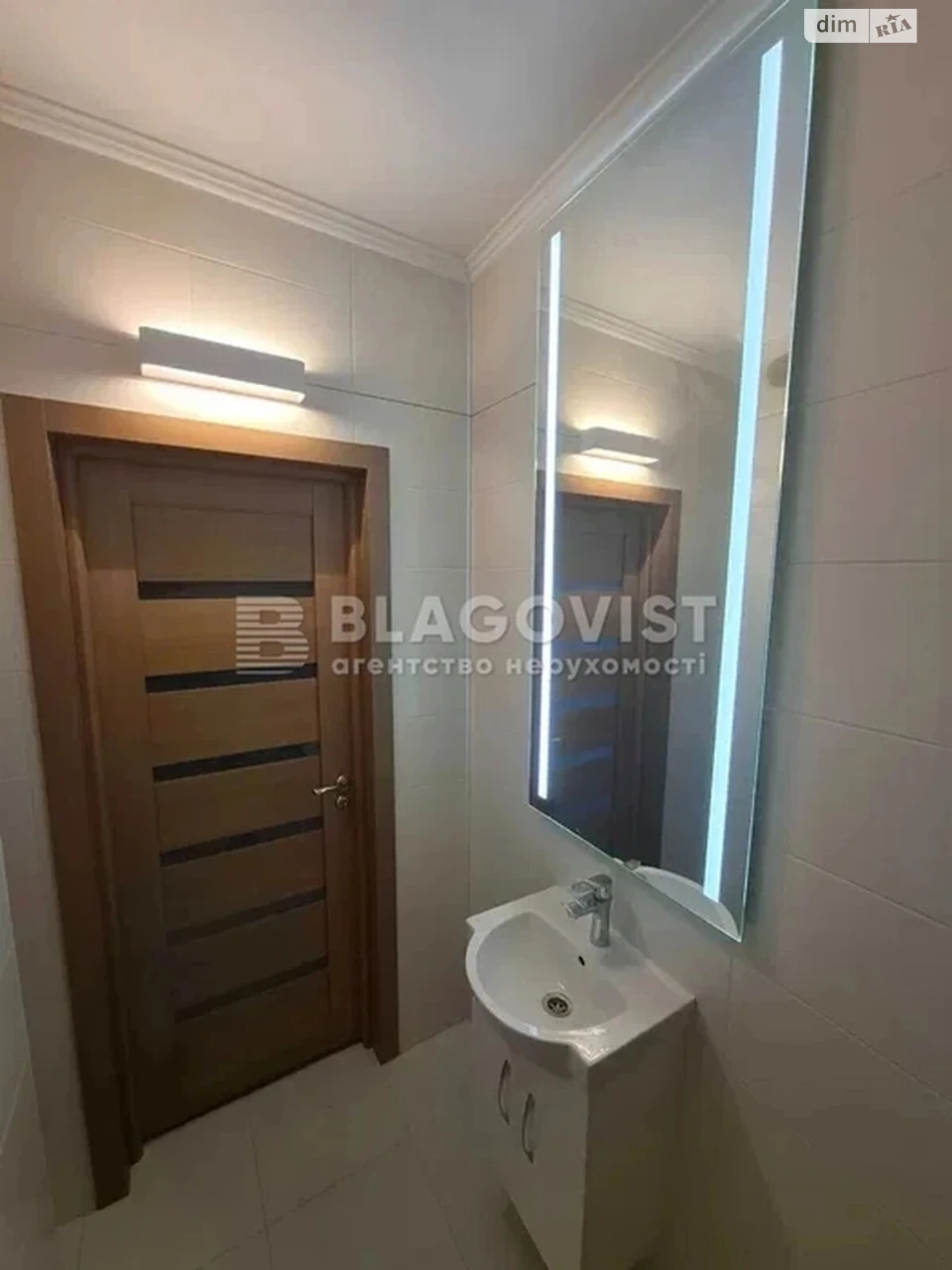 Sale of Apartment in Chokolivka