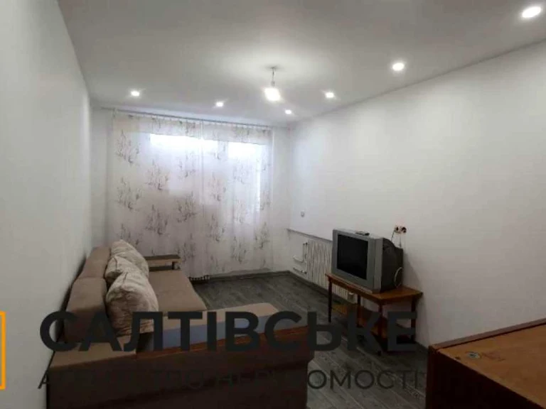 Apartment. Kharkiv, Traktorobudivnykiv Prospect