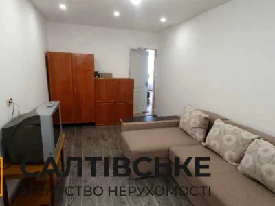 Apartment. Kharkiv, Traktorobudivnykiv Prospect