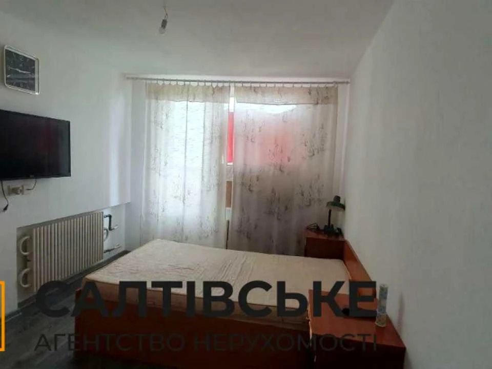 Apartment. Kharkiv, Traktorobudivnykiv Prospect