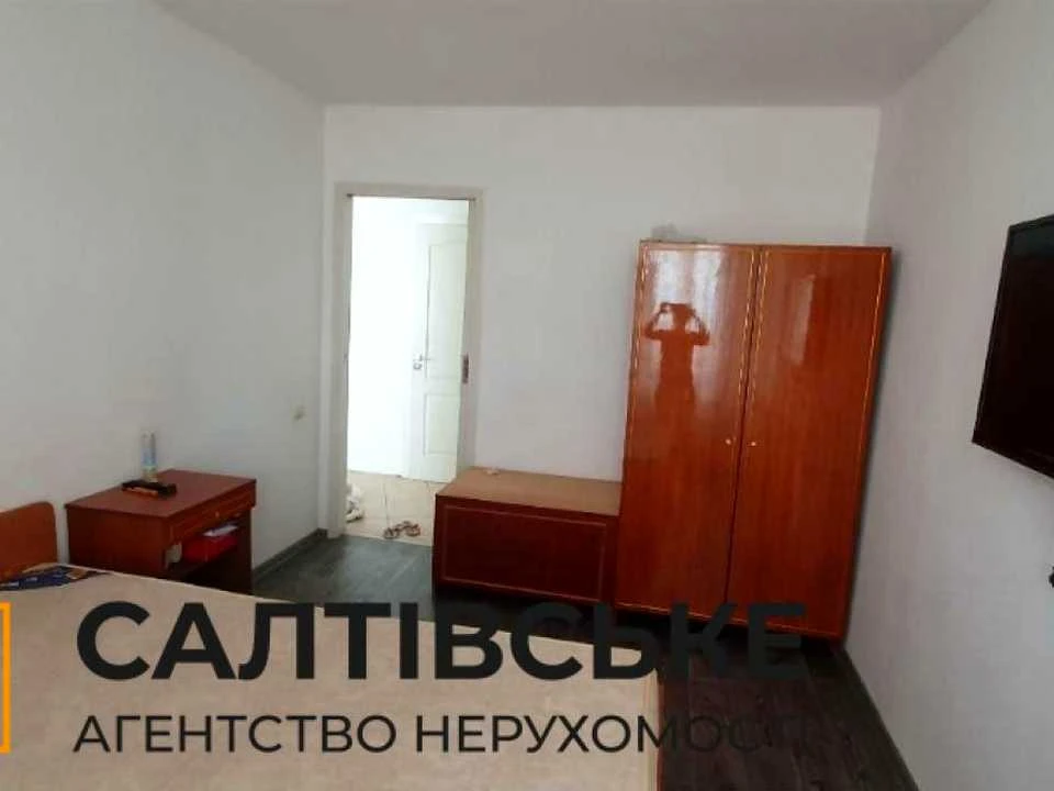 Apartment. Kharkiv, Traktorobudivnykiv Prospect