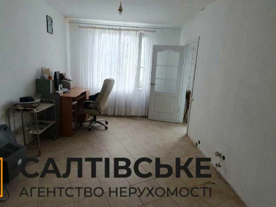 Apartment. Kharkiv, Traktorobudivnykiv Prospect