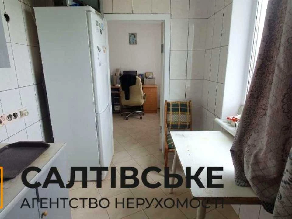 Apartment. Kharkiv, Traktorobudivnykiv Prospect