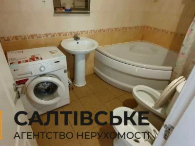 Apartment. Kharkiv, Traktorobudivnykiv Prospect