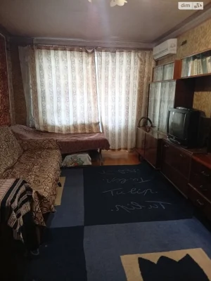 Продаж Квартира ДІІТ