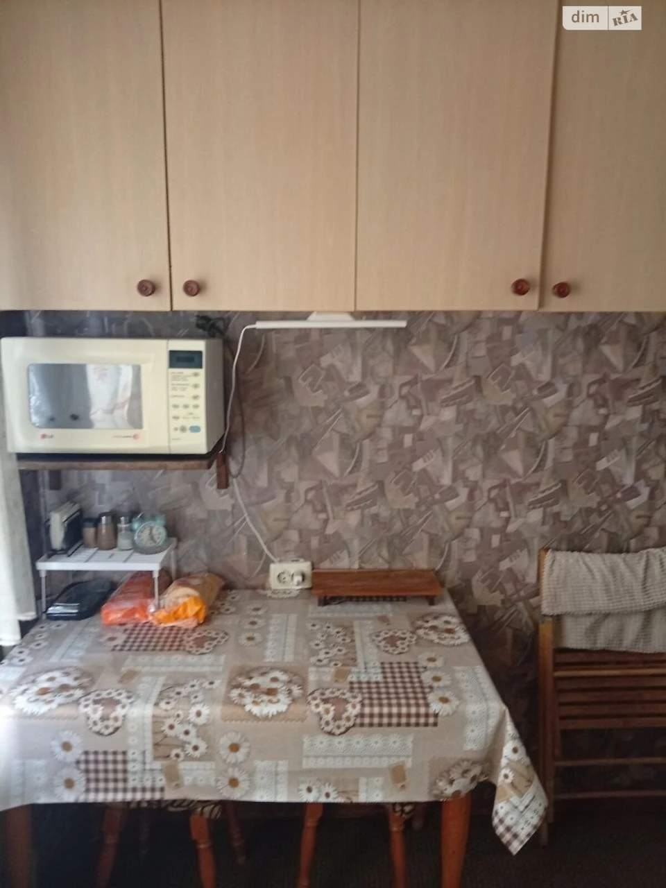 Продаж Квартира ДІІТ