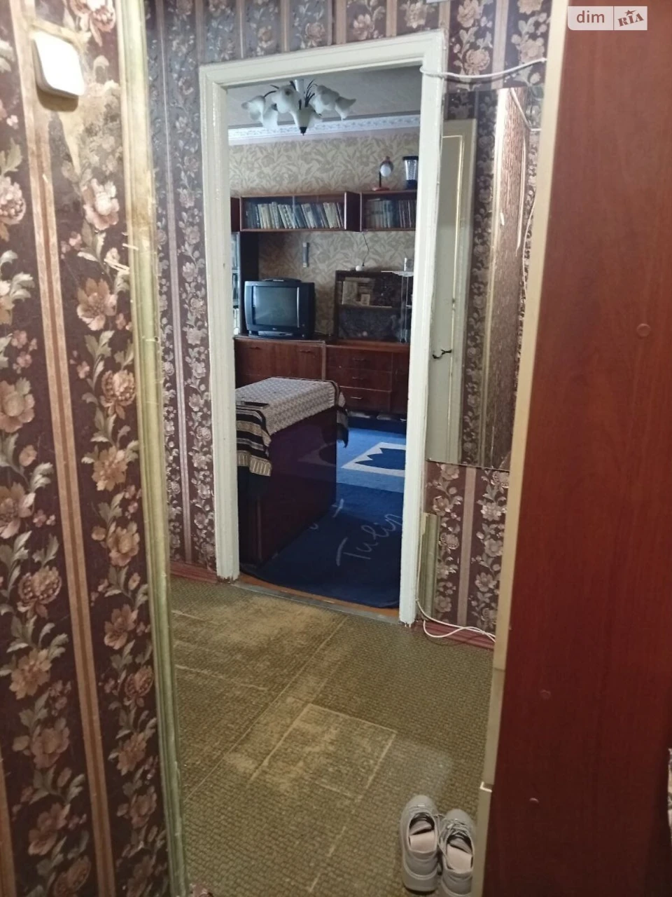 Продаж Квартира ДІІТ