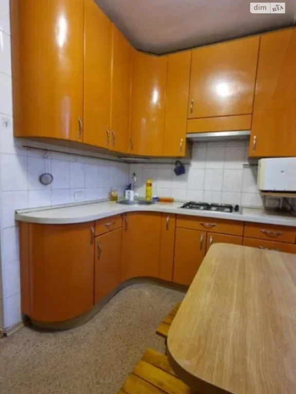 Sale Apartment Slobidsky