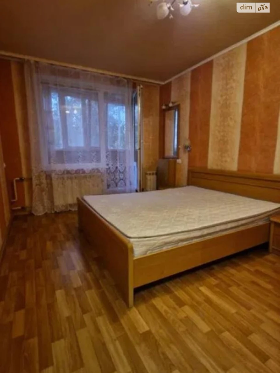 Продаж Квартира Слобідський