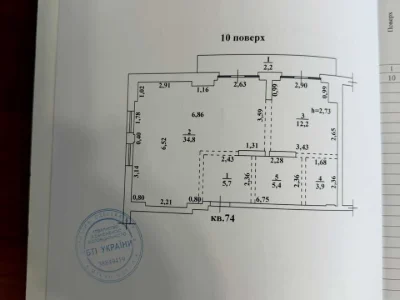 Квартира. Одесса, проспект Шевченко