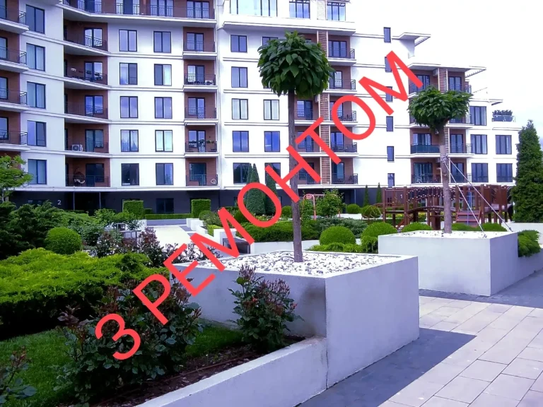 Продажа квартиры 1-комн. 59 м² 1/7 этажа