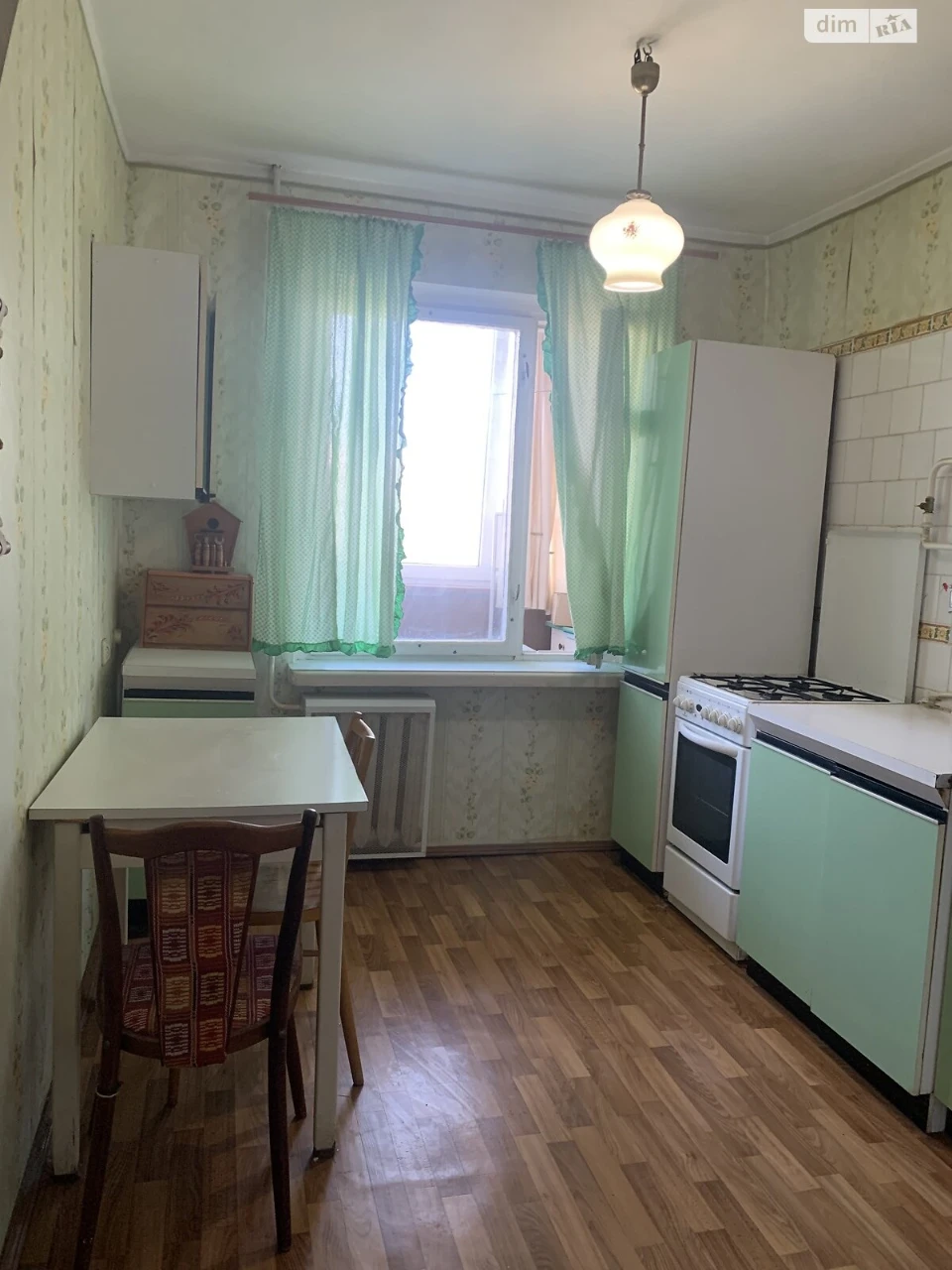 Продажа Квартиры Южный