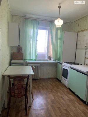 Продажа Квартиры Южный