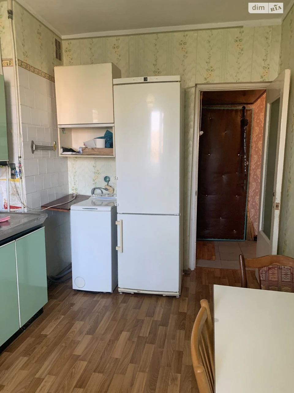 Продажа Квартиры Южный