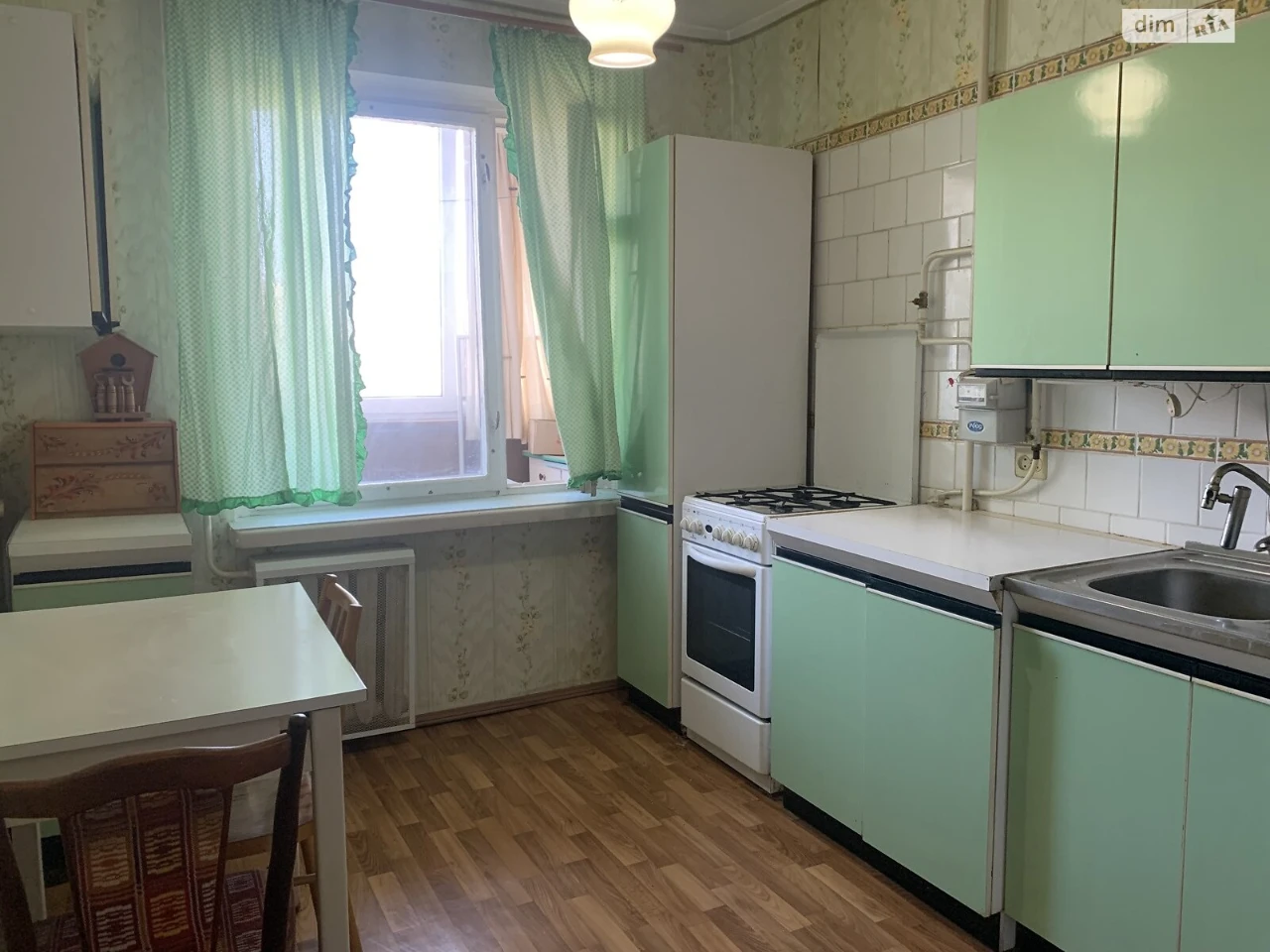 Продажа Квартиры Южный