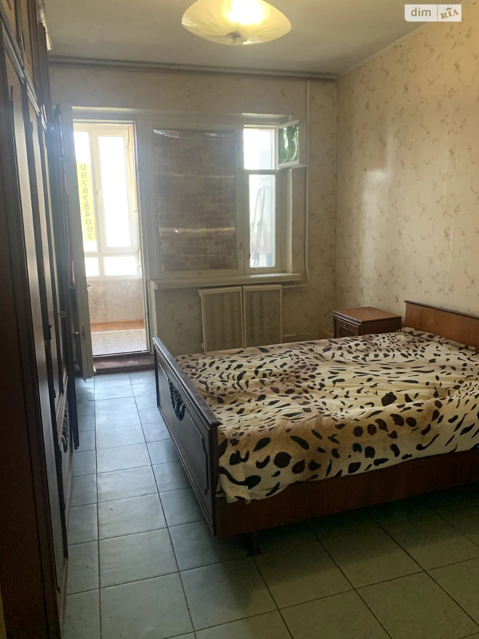 Продажа Квартиры Южный