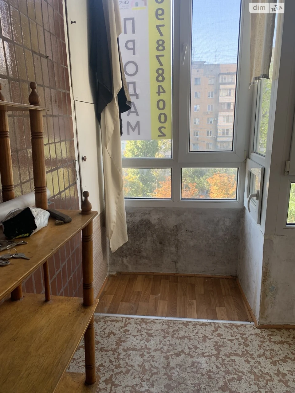 Продажа Квартиры Южный