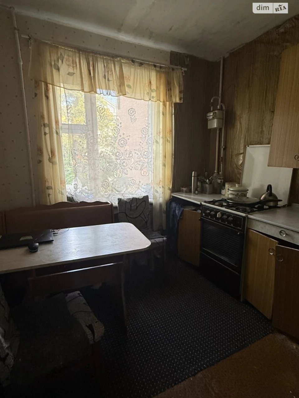 Продажа Квартира Центр