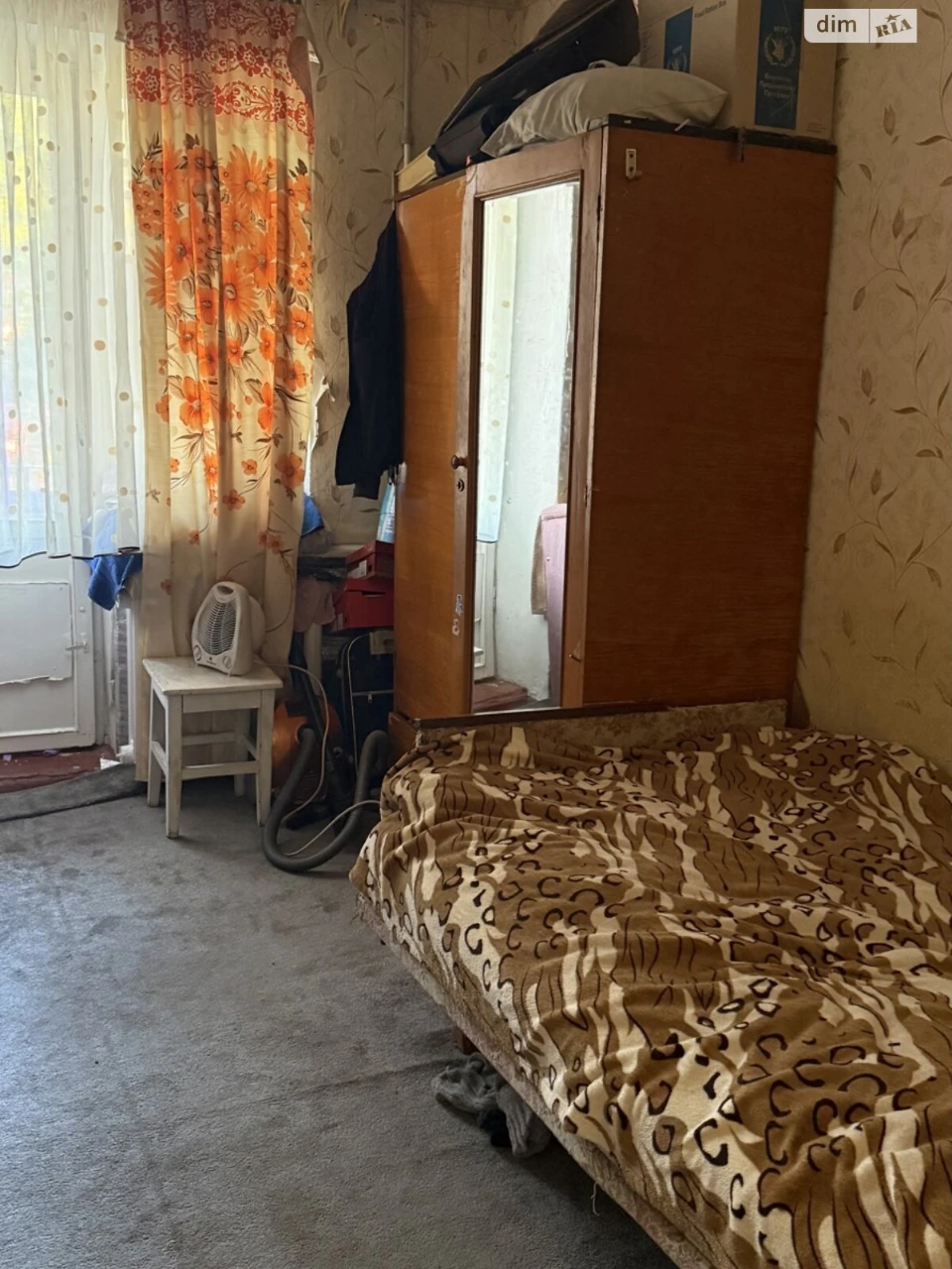 Продажа Квартира Центр