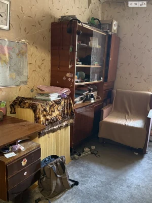 Продажа Квартира Центр