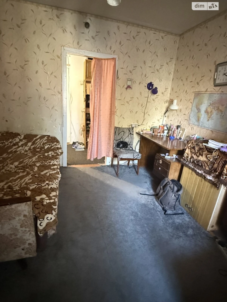 Продажа Квартира Центр
