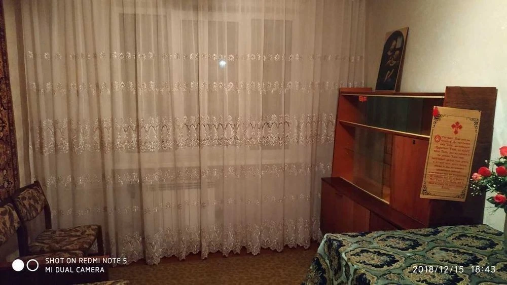 For sale 2-room apartment in Kyiv district, Desnyanskyi district