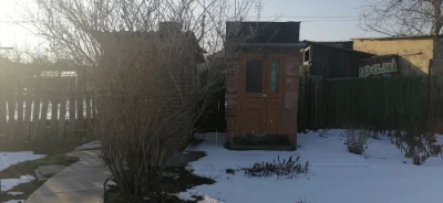 For Sale House in Kramatorsk