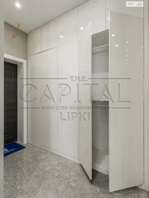 Long-term Rent Apartment Chorna Hora