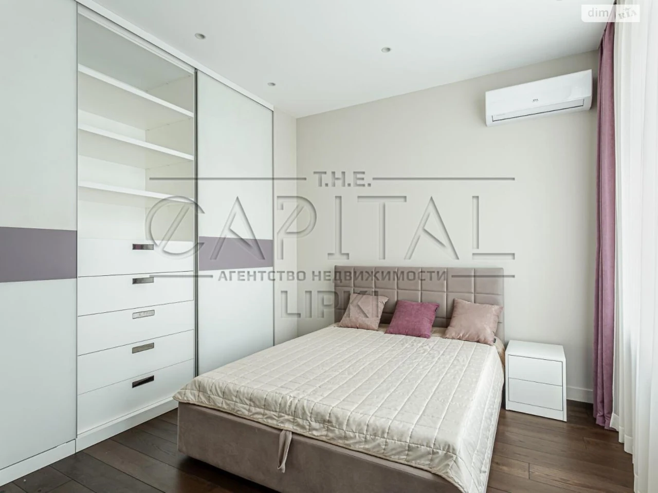 Long-term Rent Apartment Chorna Hora