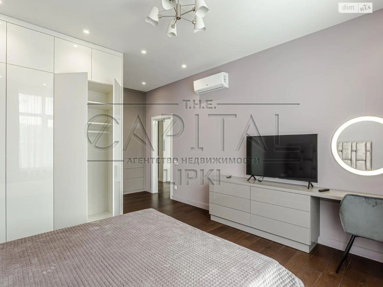 Long-term Rent Apartment Chorna Hora