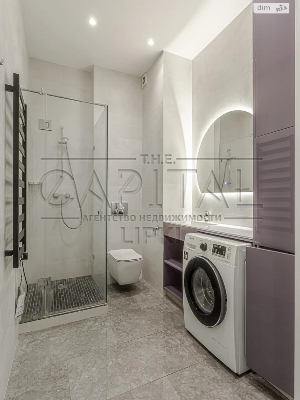 Long-term Rent Apartment Chorna Hora
