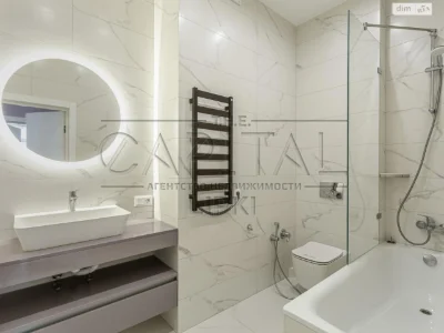 Long-term Rent Apartment Chorna Hora