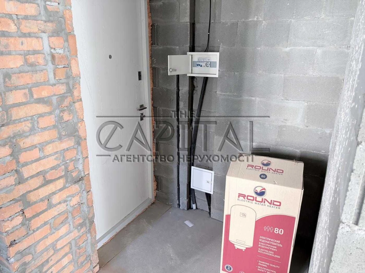 Продажа просторной 1-комнатной квартиры в ЖК Respublika|Продажа
