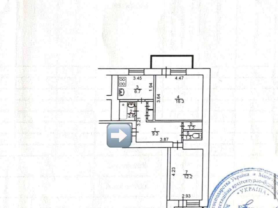 Apartment. Kyiv, Chokolivsky Buliv.