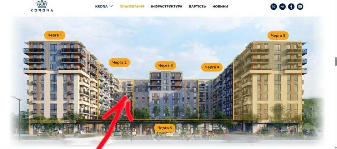 1-кім квартира 33,67 м² у ЖК KRONA HOUSE, Ужгород Без комісі