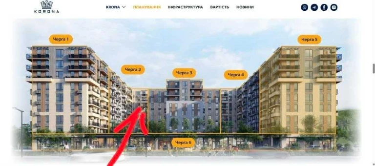1-кім квартира 33,67 м² у ЖК KRONA HOUSE, Ужгород Без комісі
